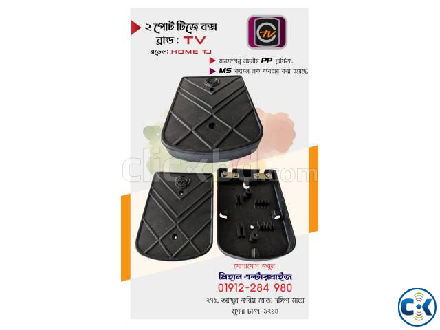 FIBER JOIN BOX 8 PORT GOOD QUALITY TJ BOX large image 4