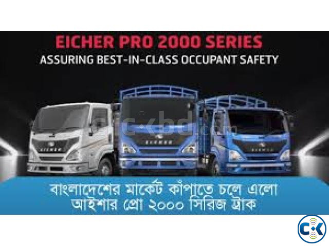 Eicher Pro 2055 CT Pickup large image 0