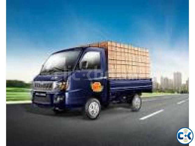 Mahindra Maxximo HD Series large image 2