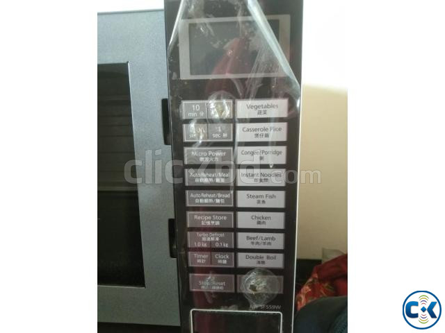 Panasonic Inverter Microwave Oven 27L  large image 3