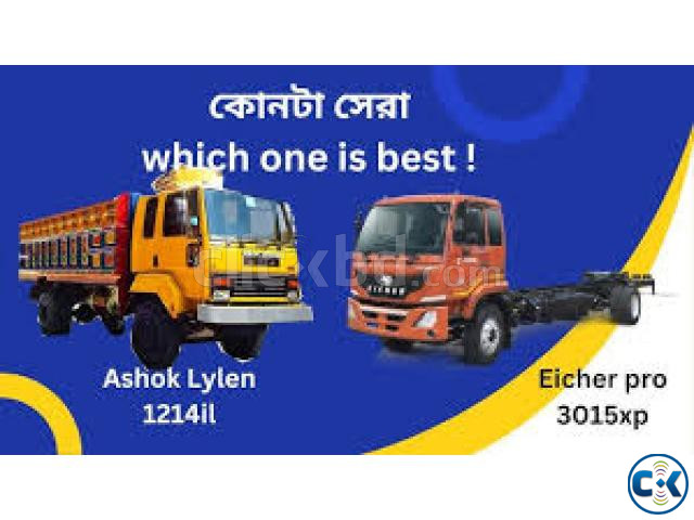 Ashok Leyland Tusker Junior 1214il SC large image 1