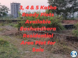 3 4 5 katha Premium Plot for Sale Bashundhara Residential