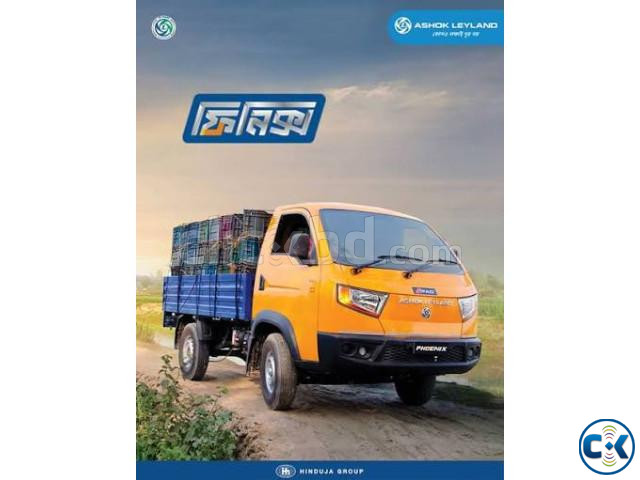 Ashok Leyland Phoenix Pickup large image 2