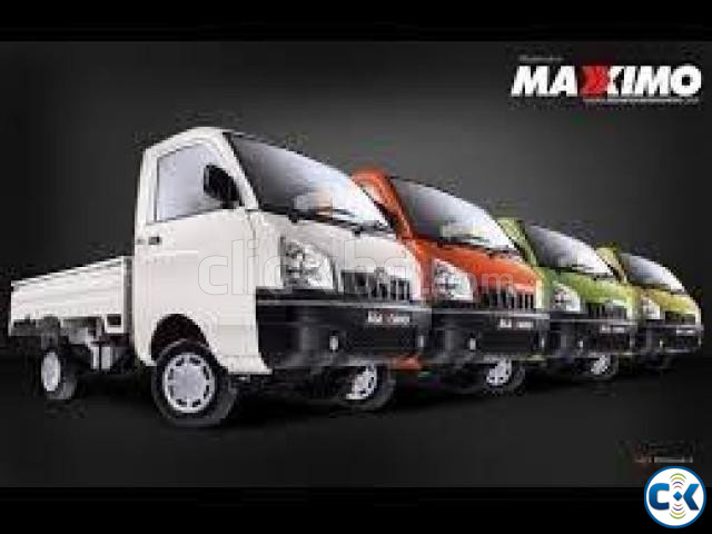 Mahindra Maxximo HD Pickup large image 3