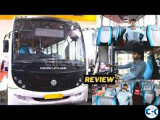 Ashok Leyland Bus Chassis Stage