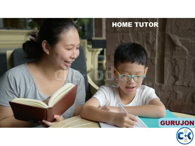 ALL SUBJECTS HOME TUTOR FROM PLAYPEN large image 2