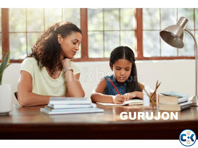HOME TUTOR BAKSHIBAZAR large image 1