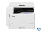Canon imageRUNNER IR2206 A3 Laser Photocopier