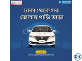 Dhaka Rent A Car Private Car Microbus Prado Rental