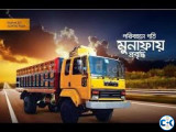 Ashok Leyland 1214Xl Sleeper Cabin