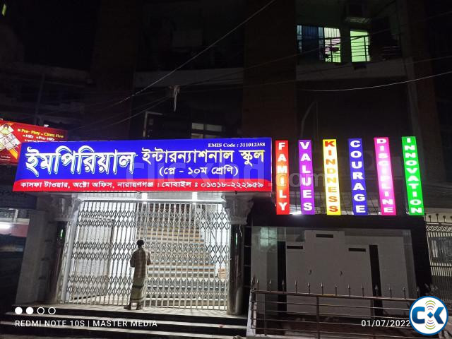 আকর্ষণীয় প্যানাফ্লেক্স লাইটিং সাইন ব্যবসার পরিচিতি বাড়ান large image 3