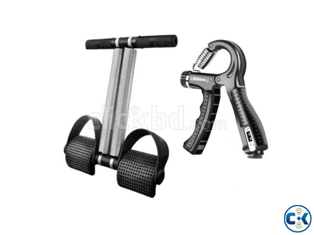 Full Body Power Combo large image 1