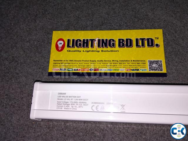 OSRAM 60W 3 COLOR VALUE BATTEN LIGHT large image 1