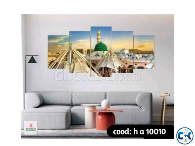  দেয়ালে শিল্প মনে প্রশান্তি  large image 4