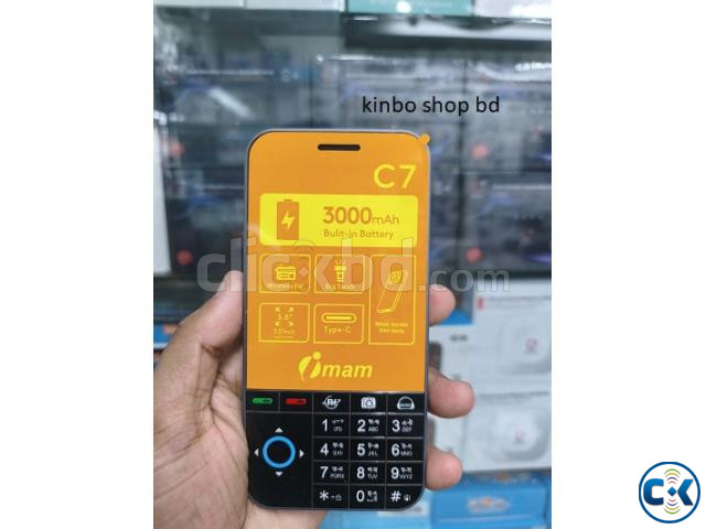 Imam C7 Button mobile Dual Sim large image 1