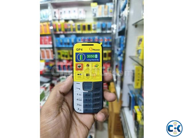 Qphone QP4 Button mobile Dual Sim large image 1