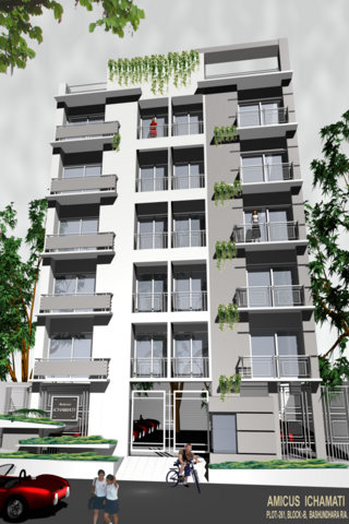 Ready Flat at Bashundhara Block B 2800 SFT large image 0