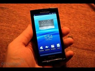 Sonyericsson Xperia Arc x12 only 40000bdt