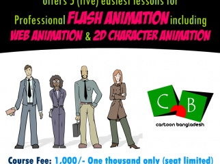 Join one month Flash Animation Training course
