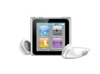 ipod nano 16gb latest model silver