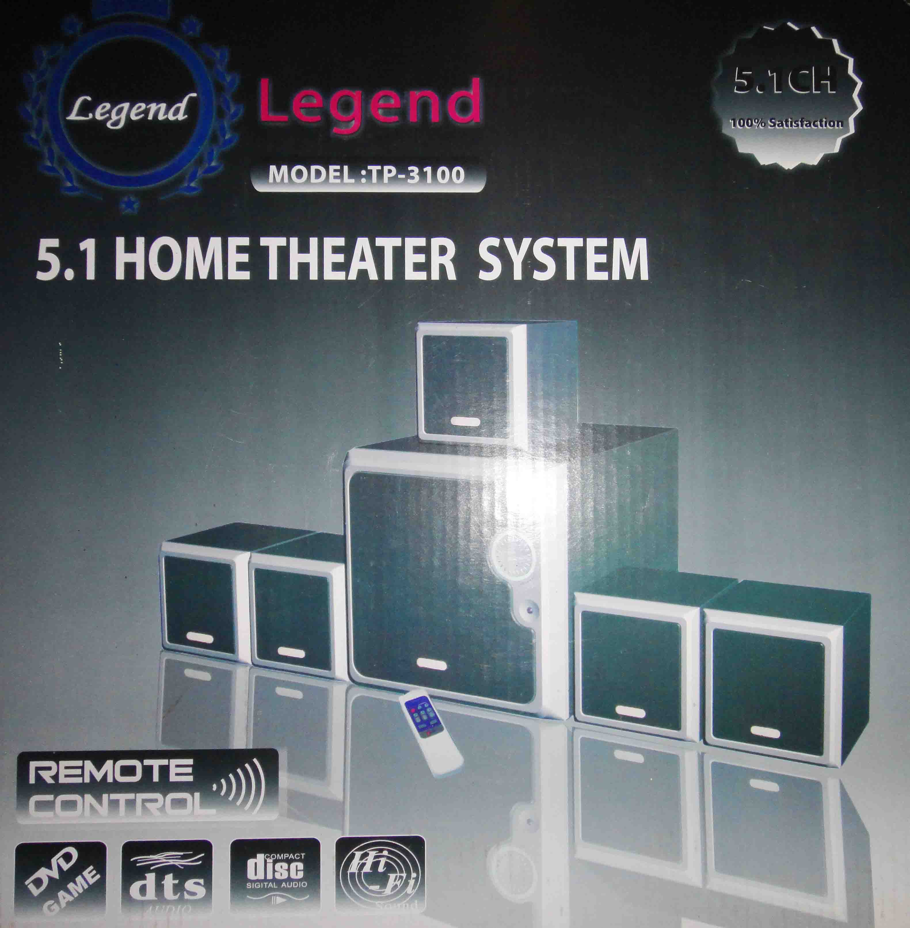 Legend 5 1 Home Theater System large image 0