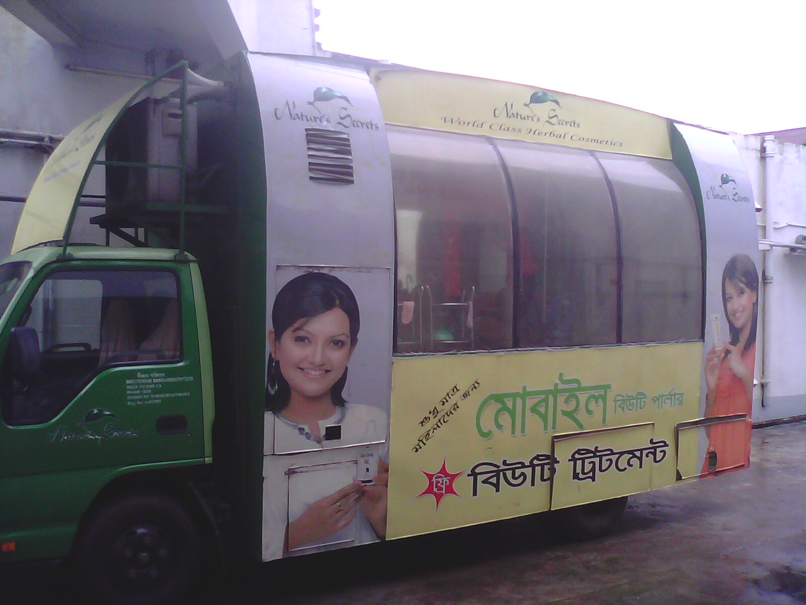 Mobile Beauty Saloon large image 0