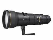 for sell Nikon Nikkor Super Telephoto Lens shippi large image 0