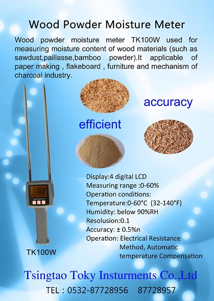 wood powder moisture meter TK100W large image 0