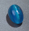 GENUINE GEMSTONE IN BANGLADESH large image 1