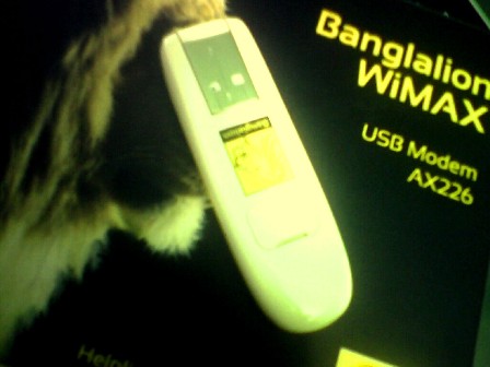 Free 300 tk card with each BANGLALION modem large image 0