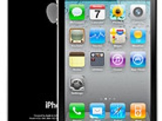 Iphone 4 16 gb at lowest price