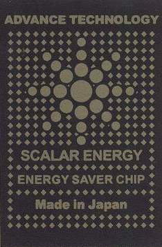 Anti-radiation Sticker large image 0