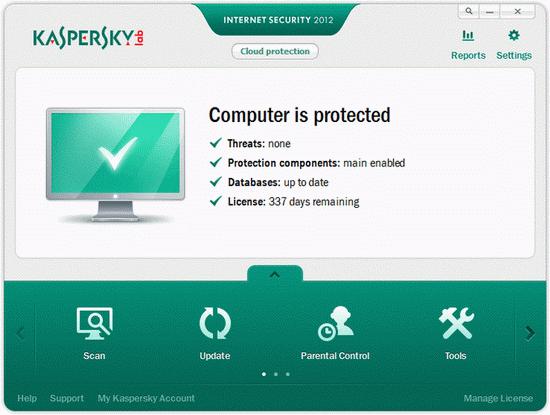 Kaspersky Internet Security- 2012 license code large image 0