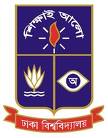 Prep aid for Dhaka University B D unit admission large image 0