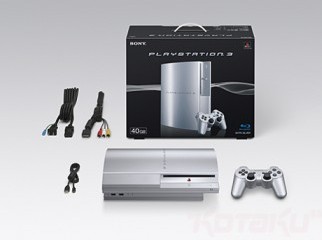 PS3 Satin silver fresh