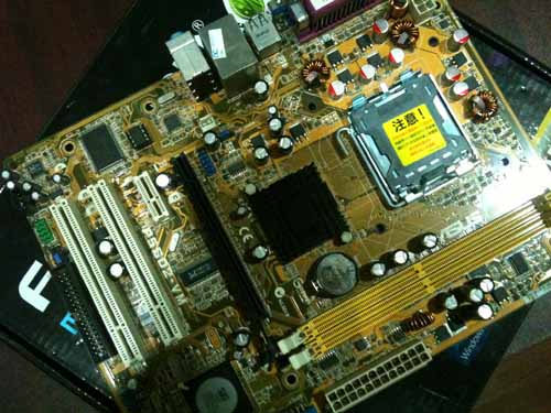 Asus P-5 SD2-VM Series Mainboard For LGA 775  large image 0