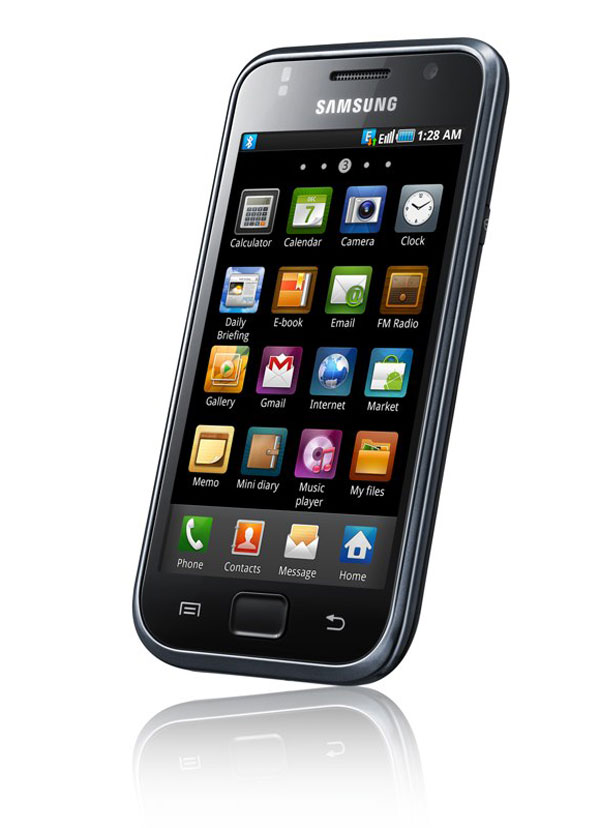 Samsung GALAXY S gt i9003 CALL ME 01671861008  large image 0