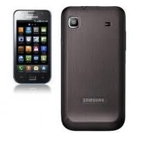 Samsung GALAXY S gt i9003 CALL ME 01671861008  large image 1