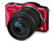 Panasonic Lumix DMC-GF3 DSLR Camera large image 2