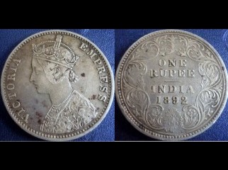 ANTIQUE SILVER COIN INDIA 1 RUPEE (BRITISH PERIOD)