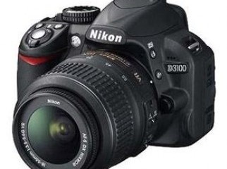 Nikon D3100 18-55 ml Lens Bag