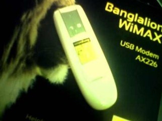 BRAND NEW Banglalion prepaid modem full box URGENT 