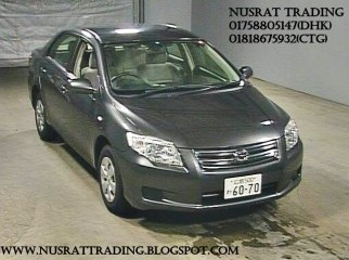 READY AT CTG.. AXIO X 2008 BY NUSRAT TRADING