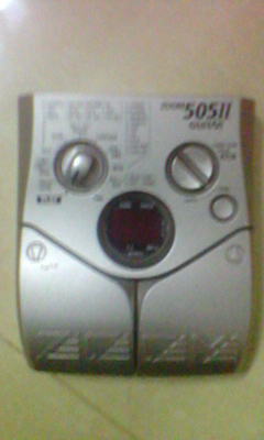 ZOOM 505 II URGENT CELL ... large image 0