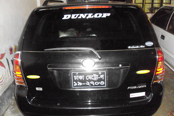 Toyota X FIELDER large image 0
