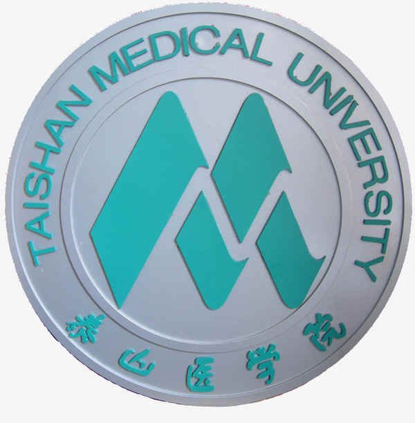 MBBS in China. English Medium. large image 0