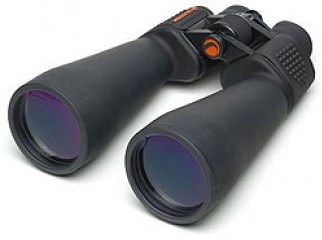 Binocular