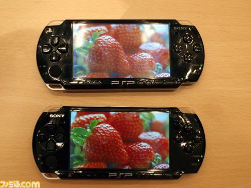 Sony PSP 2006 Brand new con 01670668511 large image 0