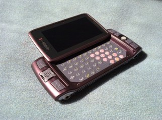 sharp sidekick LX 2009