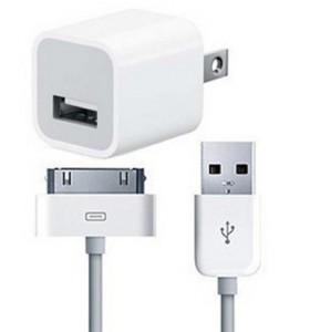 Apple USB Power Adapter - 01756812104 - Home delivery  large image 0